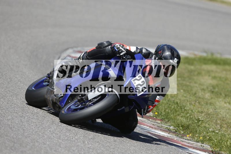 /16 16.05.2025 PROMAX ADR/Gruppe rot/221